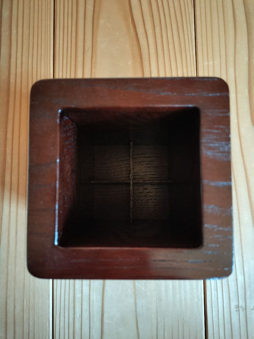 鳥取民芸木工　筆立て