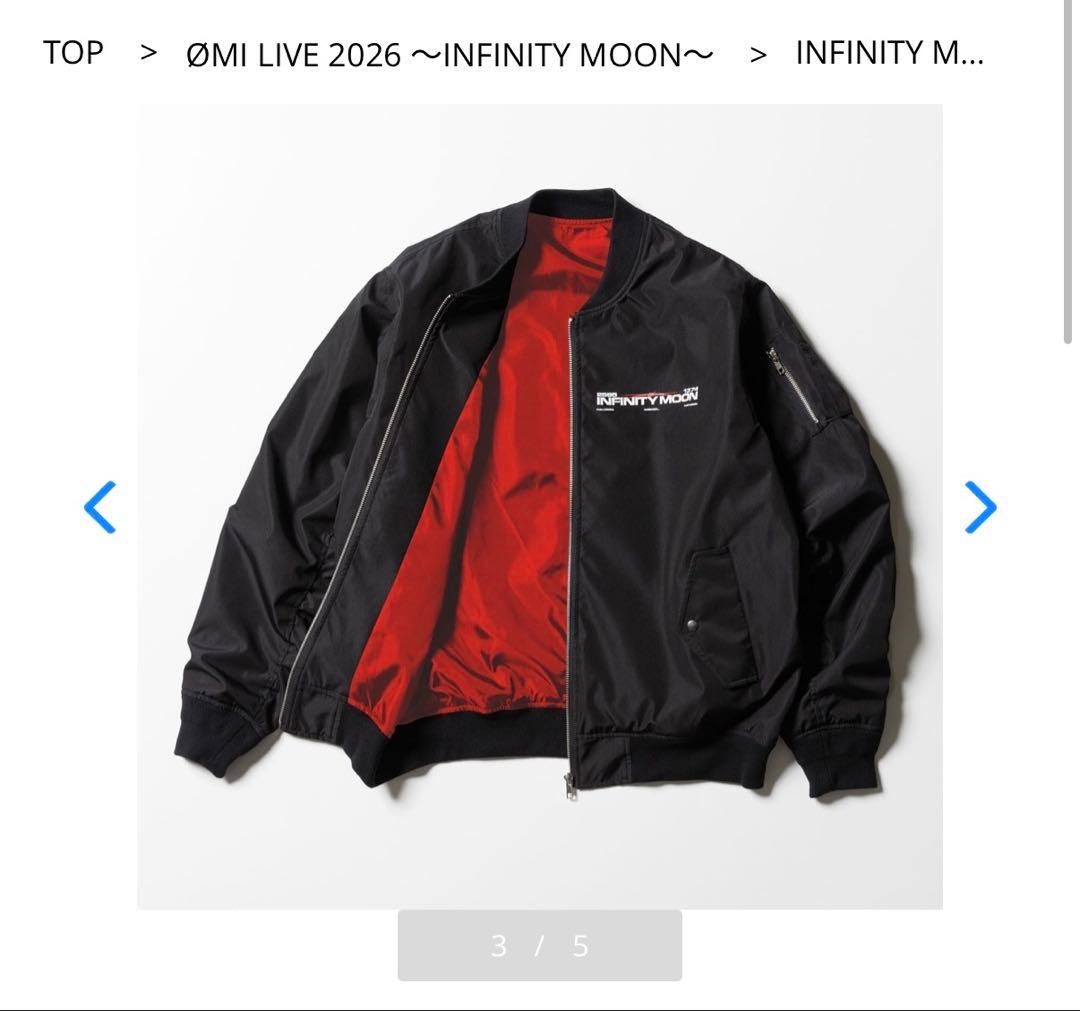 定価以下‼️INFINITY MOON 登坂広臣 MA-1【新品未開封】Mサイズ