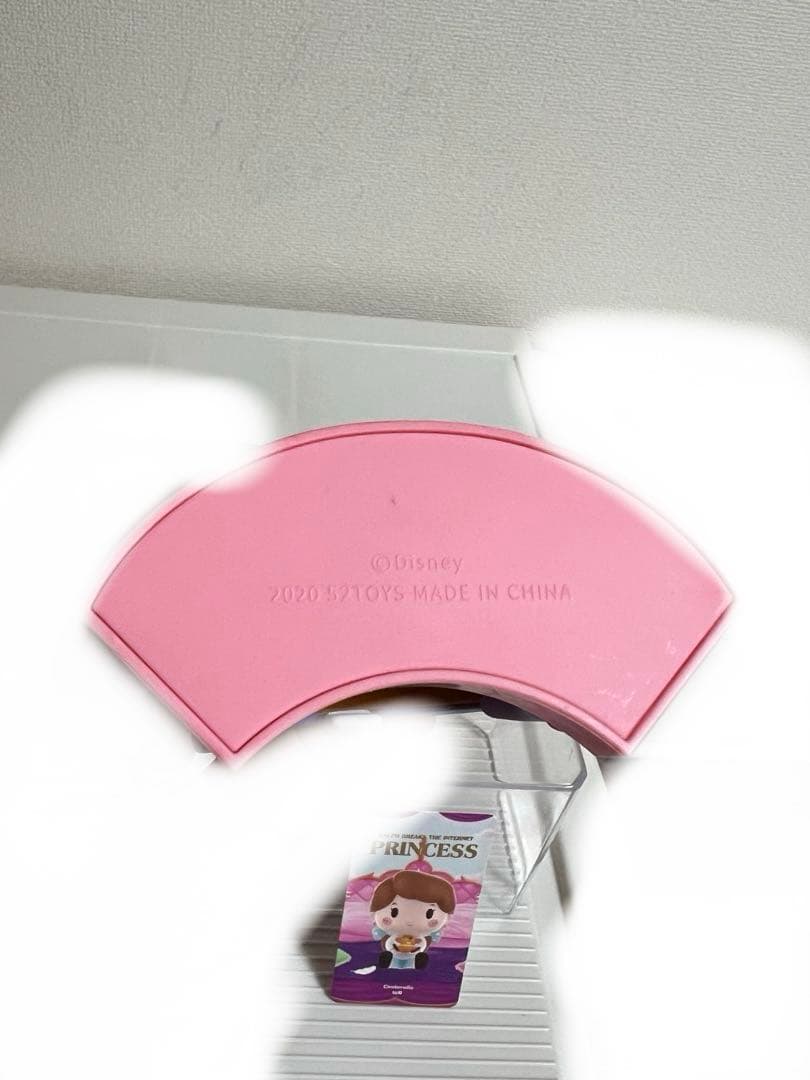 ポップマート、ベル、オーロラ姫、シンデレラ