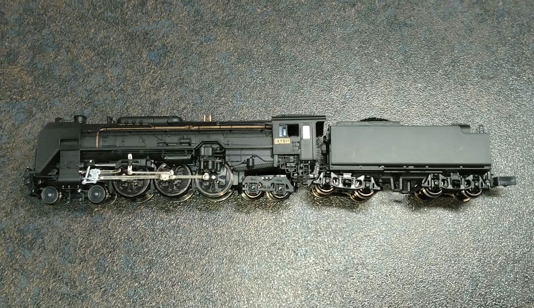 kato 2017-1 C62 北海道形