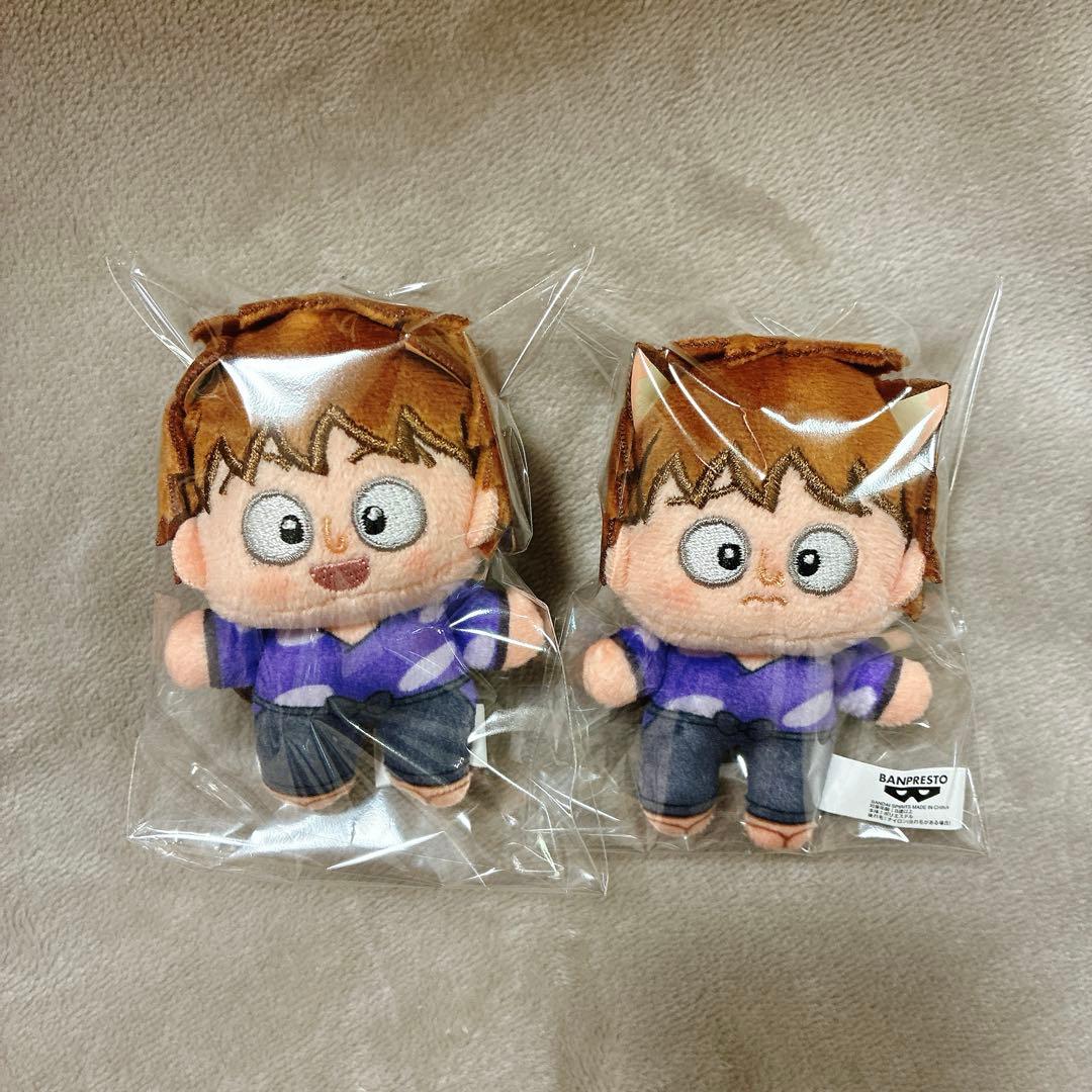 ほわぬい　鉢屋三郎　不破雷蔵　セット