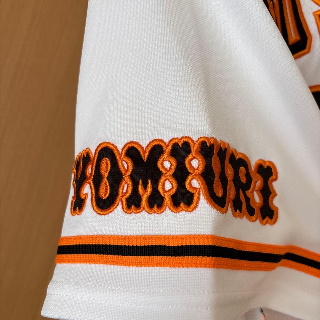 吉川尚輝 ユニフォーム 29