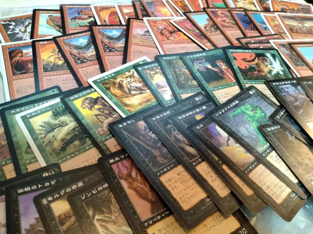 MTG 5版 6版 7版 構築済みセット+その他300枚【まとめ売り】