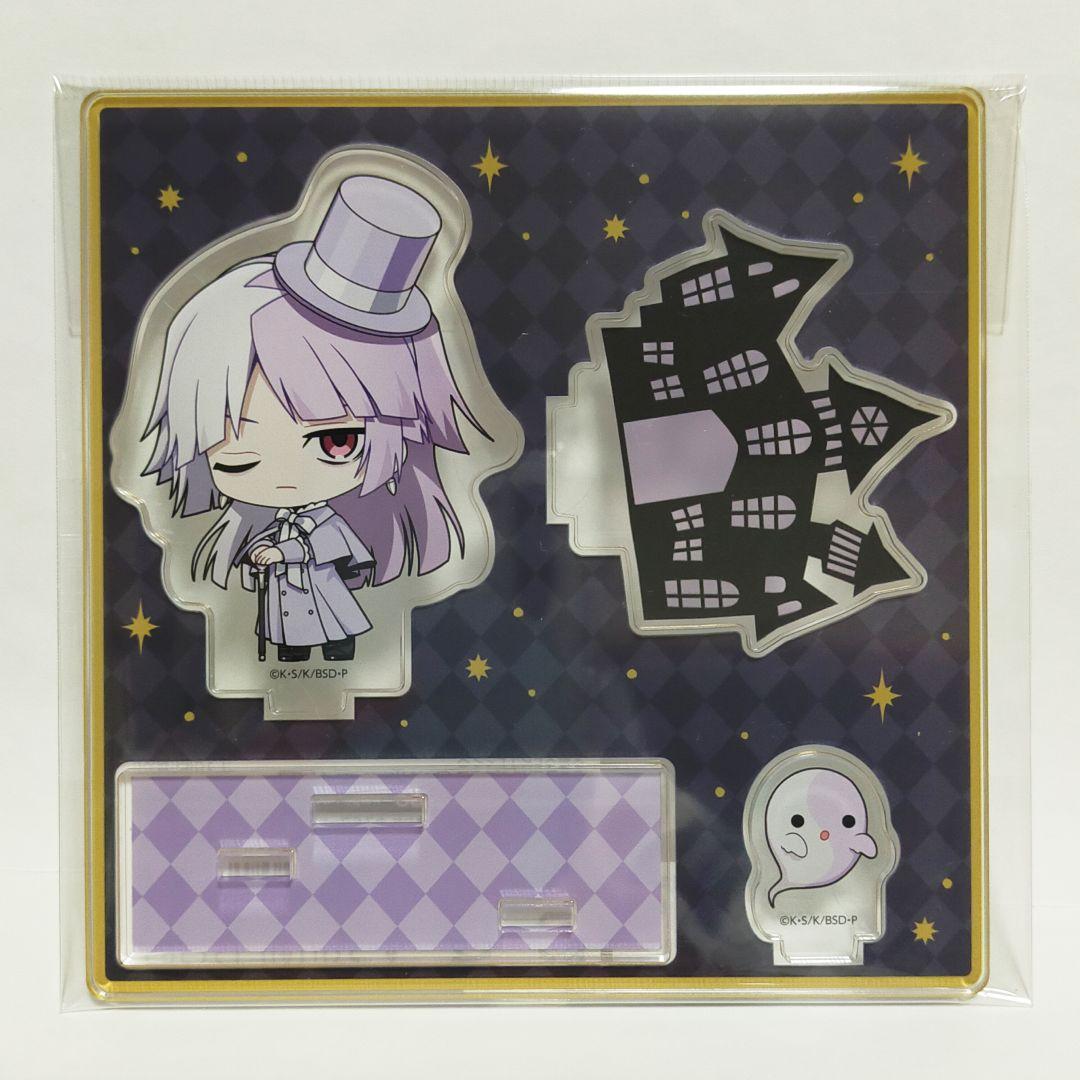 文スト AGF 2025 シグマ アクリルジオラマ 缶バッジ キーホルダー