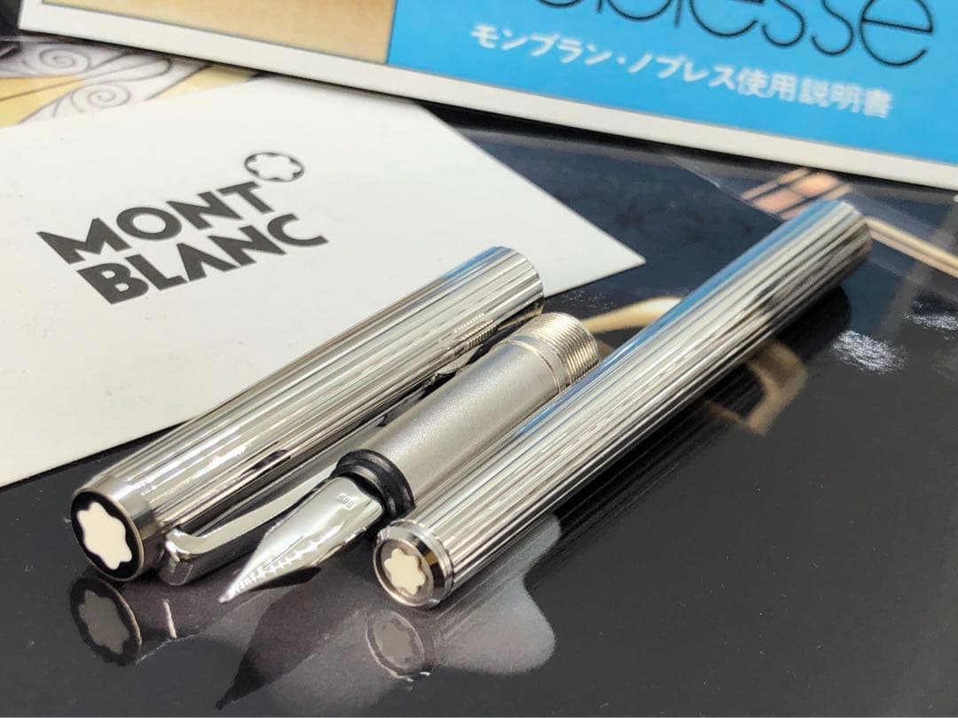 モンブラン　★稀な未使用に近い価値高い金運高き総プラチナ張りノブレスNo1157