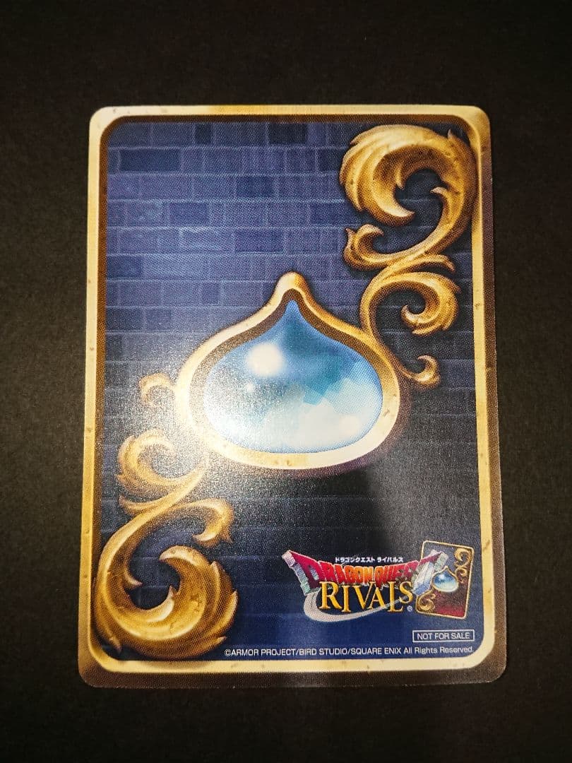 《最終価格》ライバルズ プロモ／決意の聖賢セーニャ