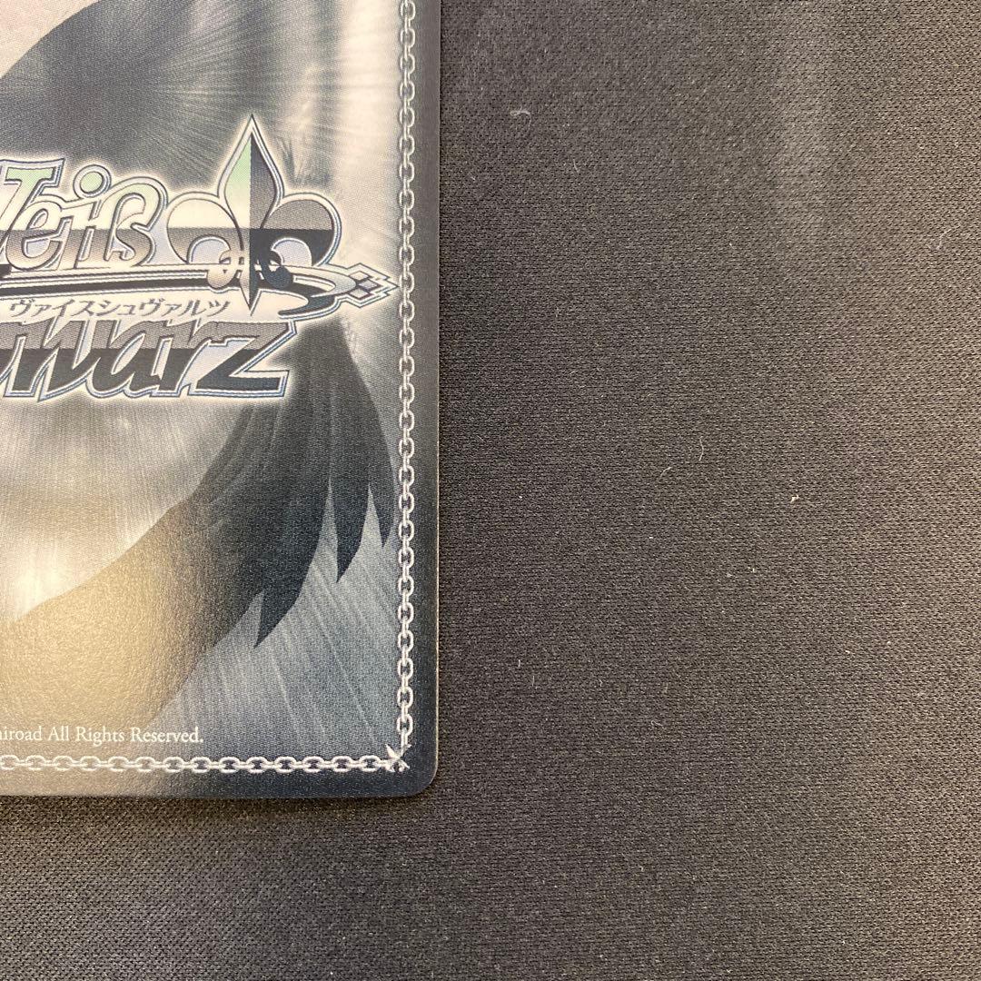 ヴァイスシュヴァルツ SSP 不思議の国チノ ピンクサイン