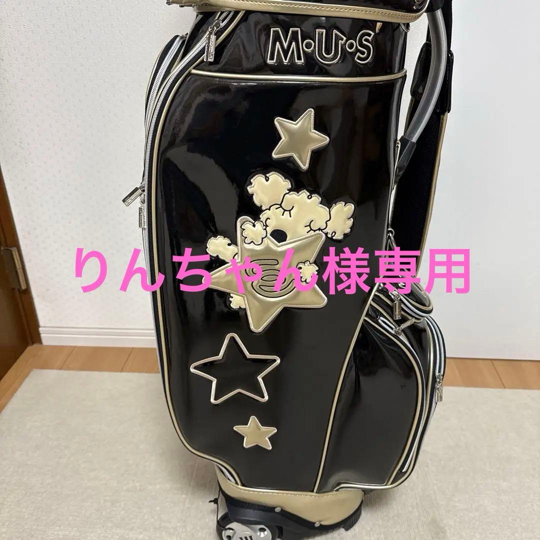 MUスポーツ キャディバッグ ブラック/ゴールド
