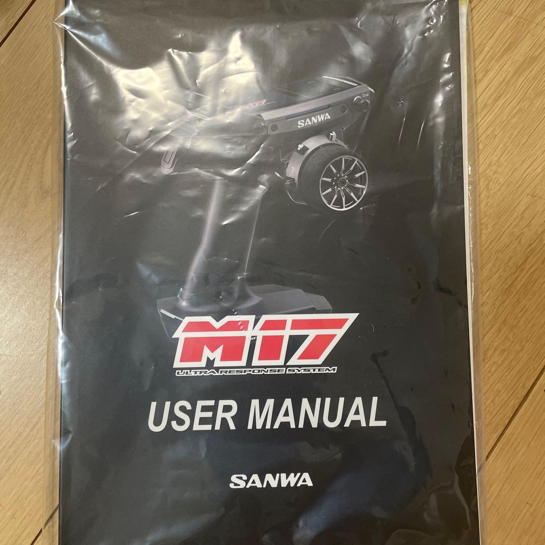 送料無料 新品未使用　サンワ　M17 2.4GHz 送信機 受信機RX-493i
