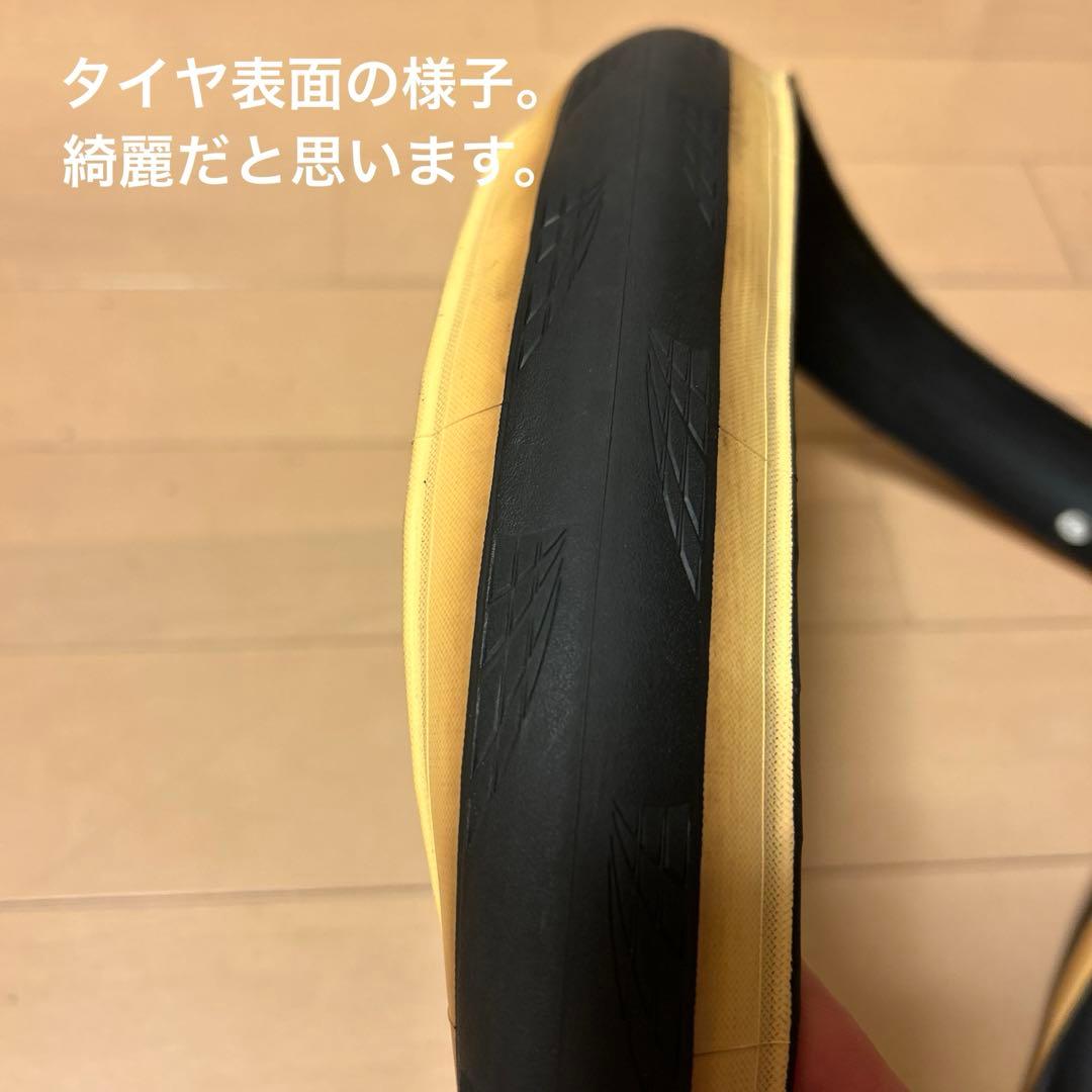 状態良好　２本　コンチネンタル　グランプリ5000 28cタイヤ　クリームスキン