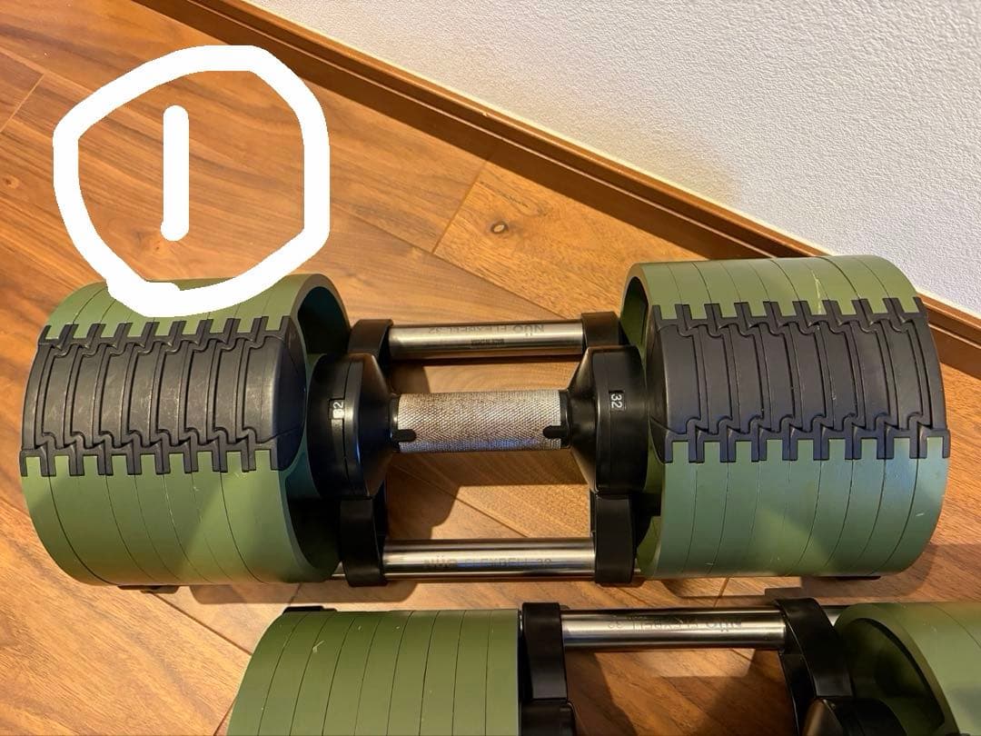 enegoriフレックスベル　可動式ダンベル　32kg①