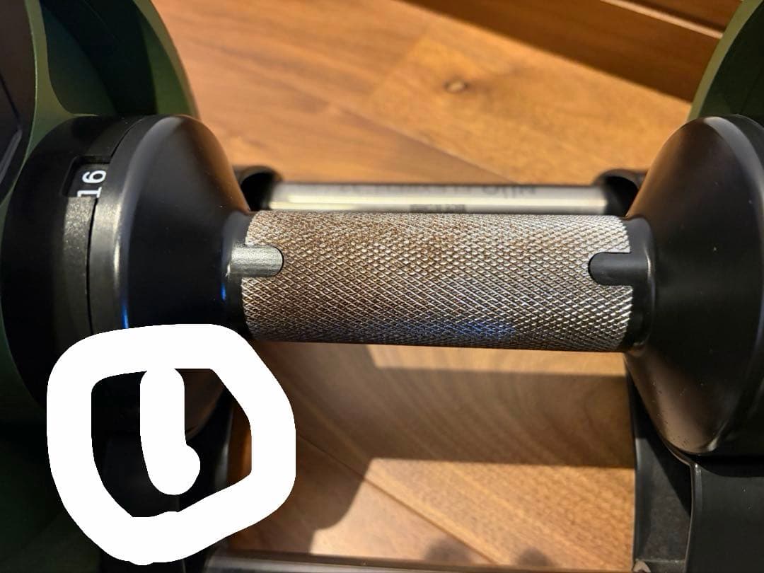 enegoriフレックスベル　可動式ダンベル　32kg①