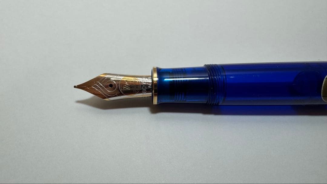 ペリカン M800 ブルーオーシャン 93年発売 世界限定5000本 PF刻印