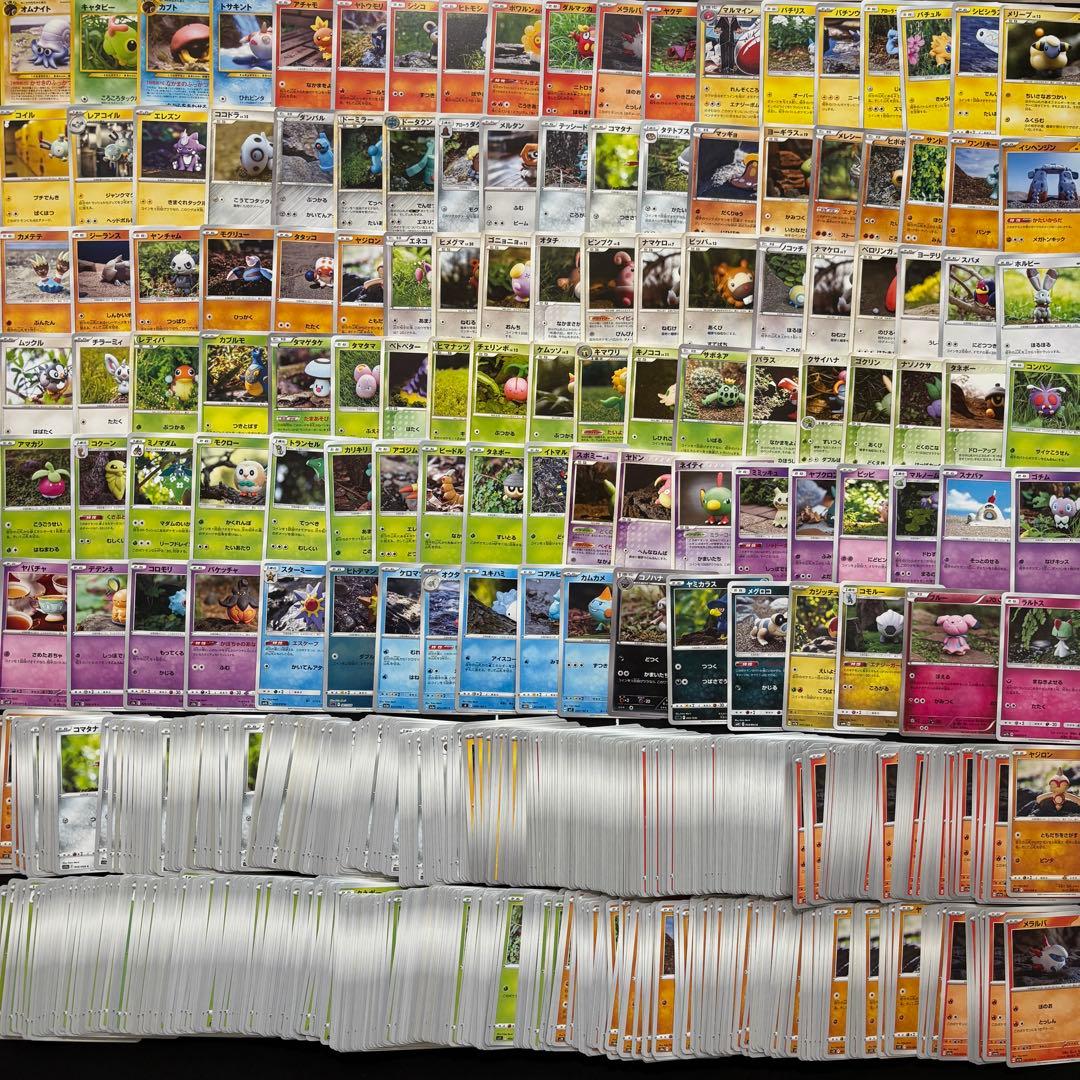 【820枚】ポケカ　モリイユカ 森井由佳 Yuka Morii 113種