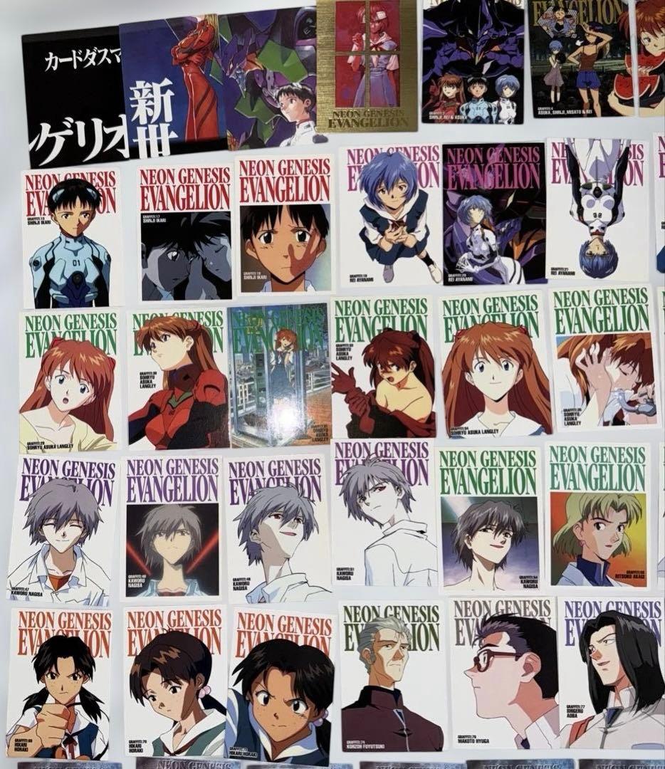 新世紀エヴァンゲリオン カードマスターズ　第壱集　弐集