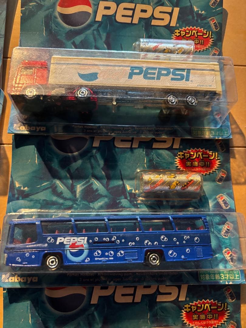 PEPSI ミニカーセット台紙付き カバヤ　マジョレット