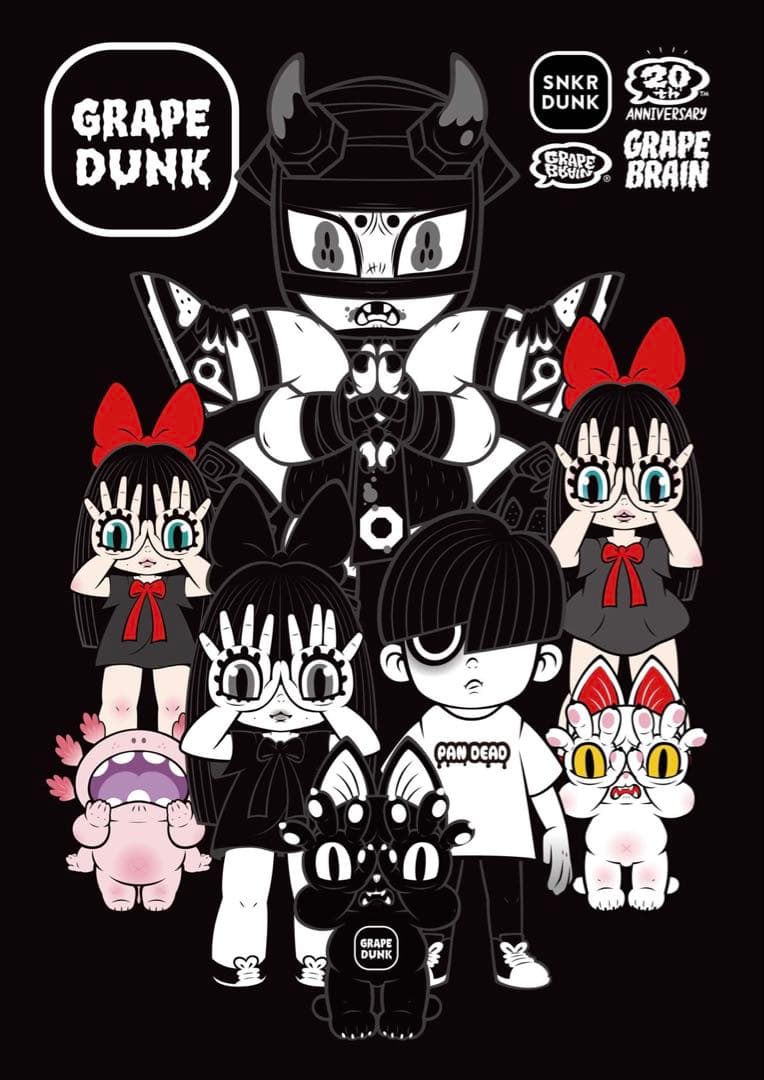 レア限定‼️grapebrain Sneaker DUNK にぎるちゃん