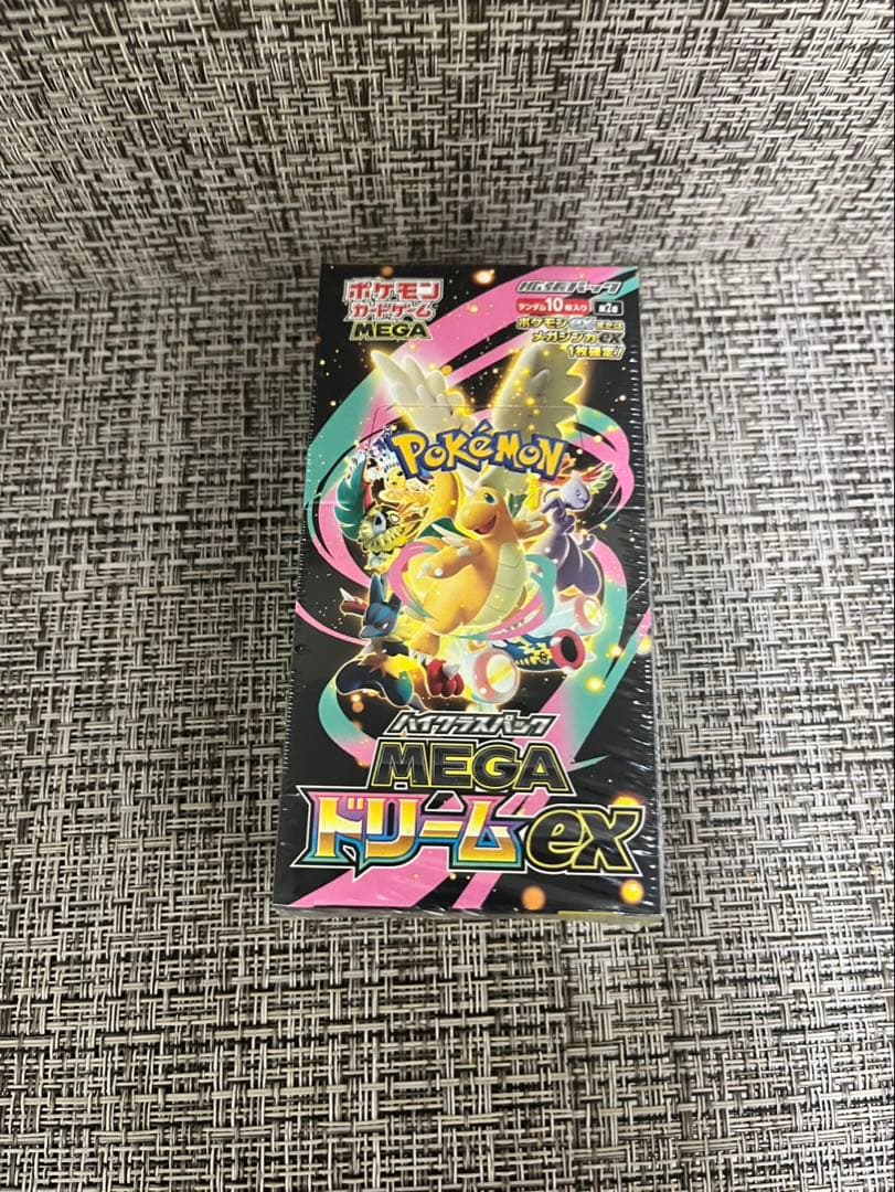 ポケモンカード　メガドリームex シュリンク付きBOX