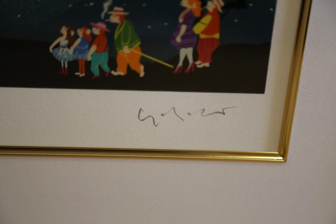 ヒロ・ヤマガタ 『日本のエッセンス 金閣寺』 シルクスクリーン