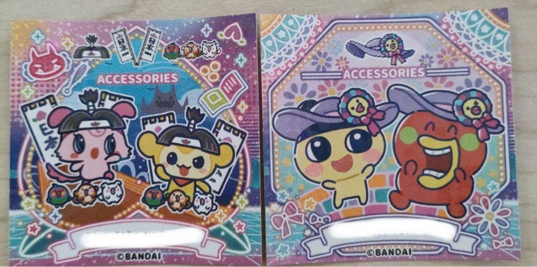 たまごっちユニ