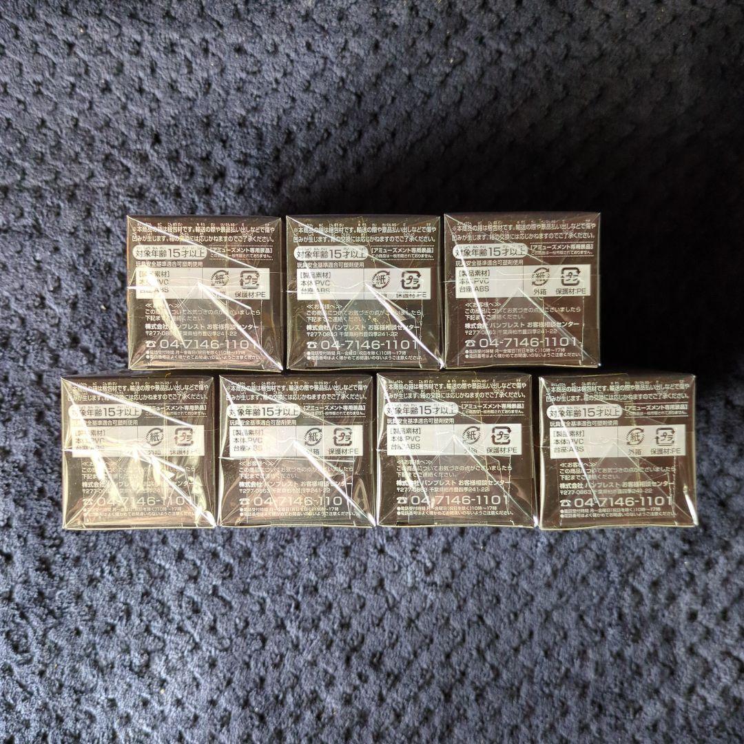 ワンピース　コレクタブル　フィギュア　ワーコレ　ドラゴンボール