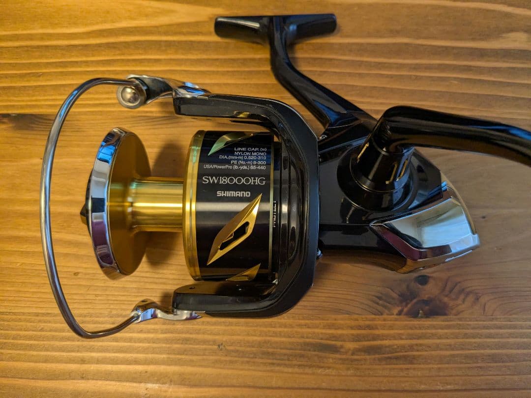 20ステラSW 18000HG