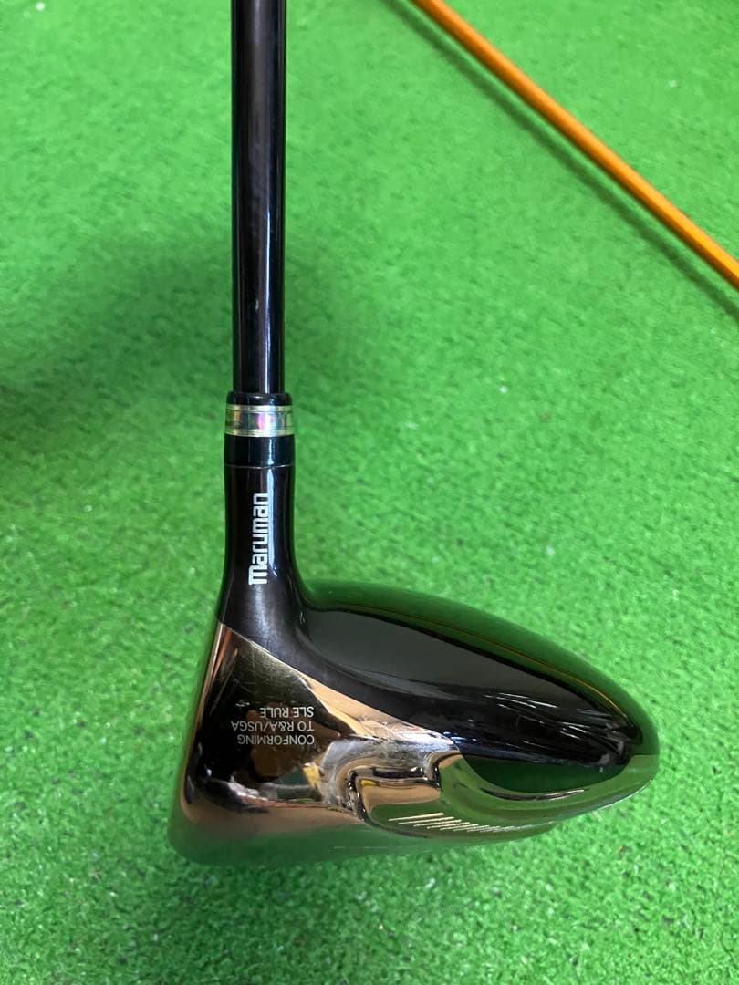 マジェスティ　ドライバー