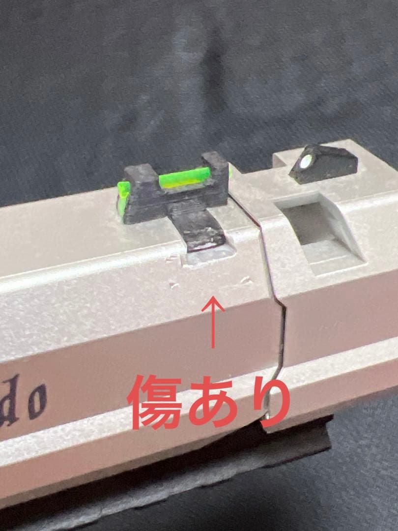 東京マルイ◆sg-09r バイオハザードre4 マガジン計2本