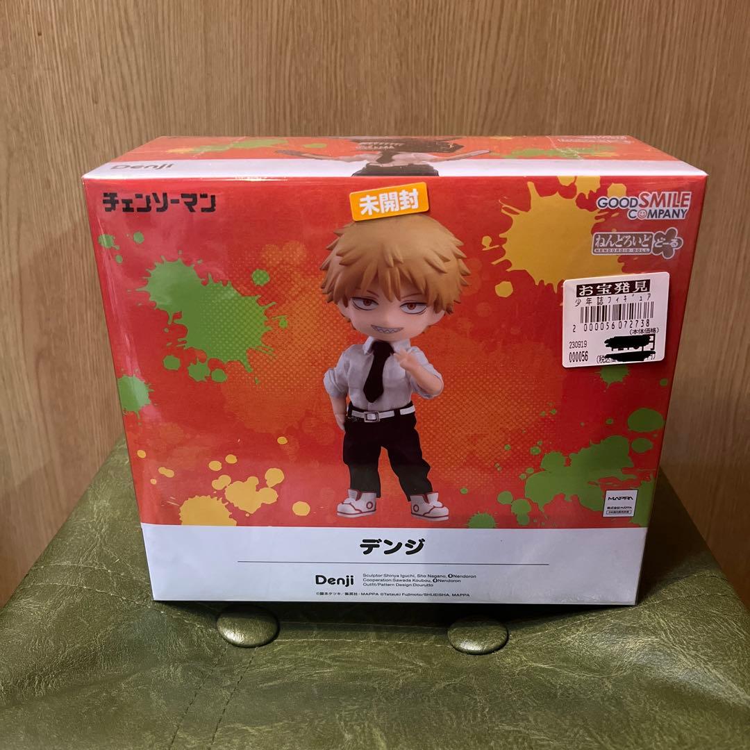 チェンソーマン　ねんどろいど　どーる　デンジ