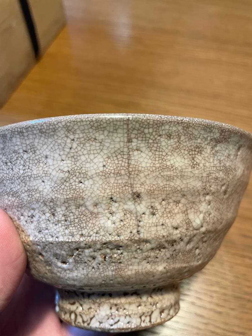 井戸茶碗　李氏朝鮮時代