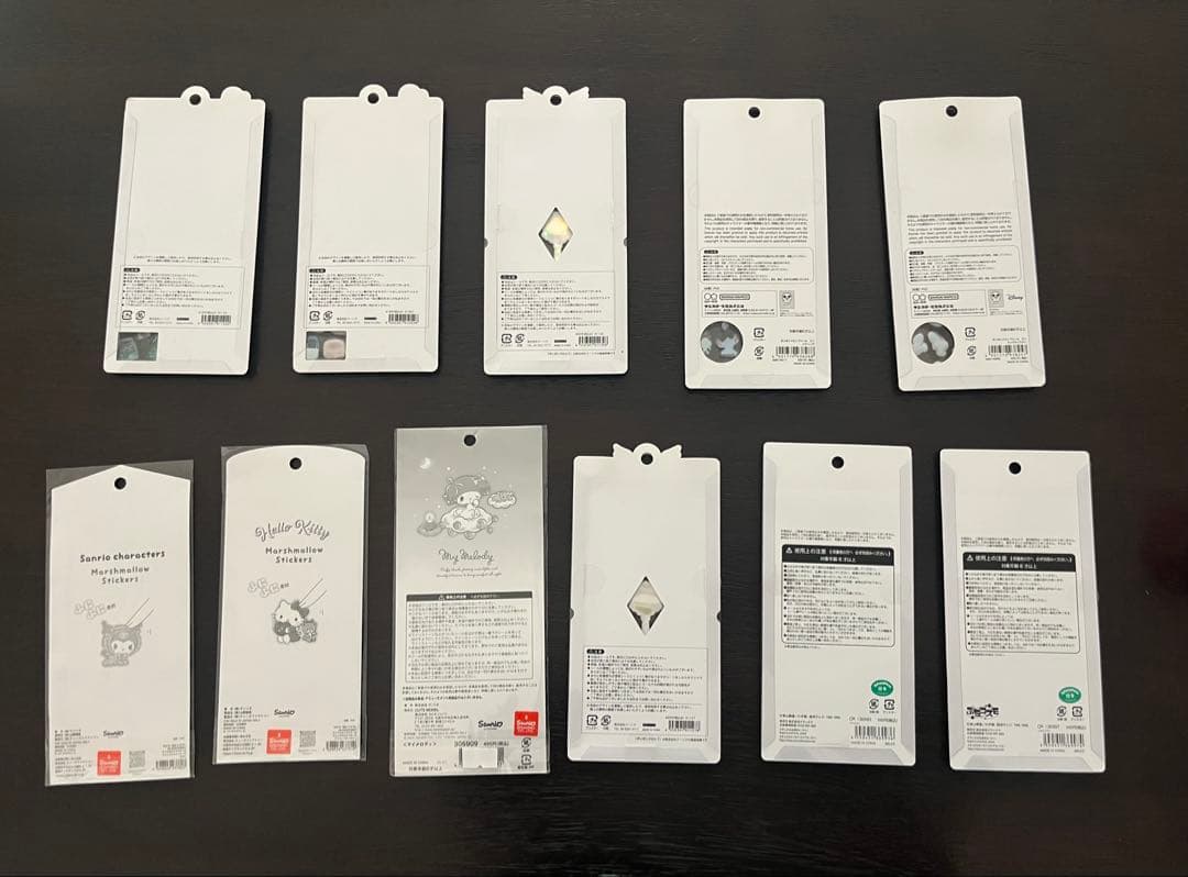 日本製のみ　11枚　シールセット