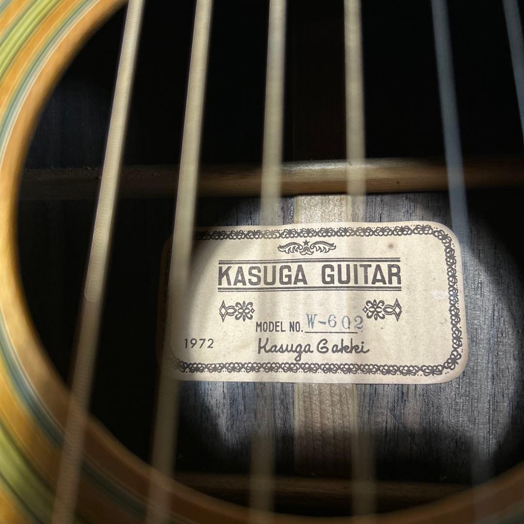 カスガ　ギター　チェンテ様購入用
