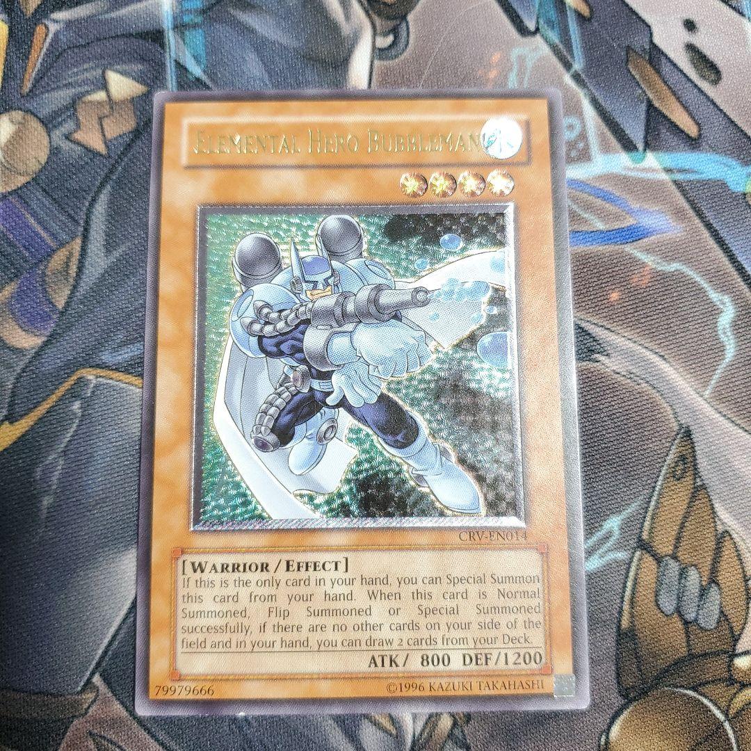 E HEROバブルマン北米版レリーフ