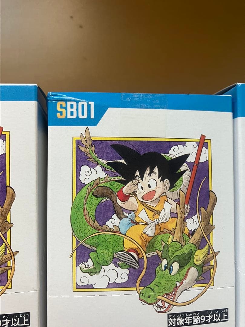 ドラゴンボール MANGA BOOSTER 漫画ブースター　マンガブースター