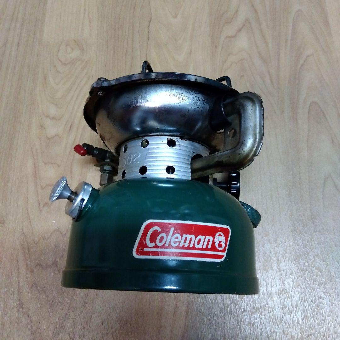 Coleman シングルバーナー　502