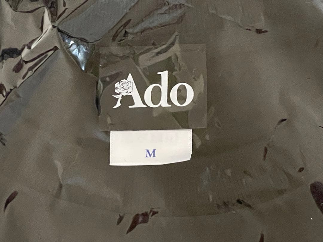 新品・未開封Ado アド エーディオーを見せつけろ！ロックなロンT(小・M相当)