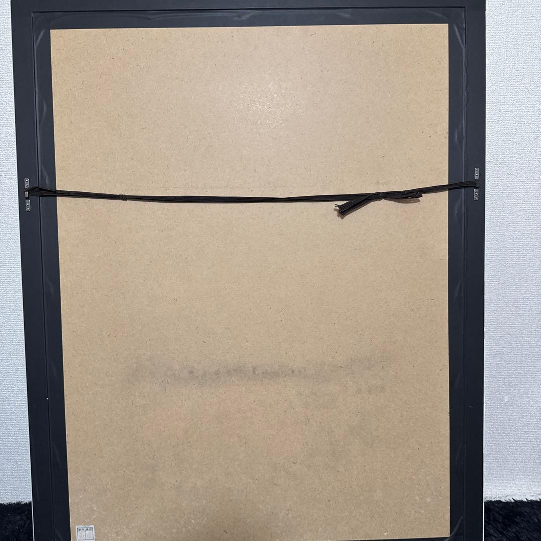 くげ じゅんこ 水彩画 サイン 額縁 付き 90×70cm