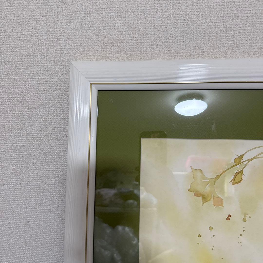 くげ じゅんこ 水彩画 サイン 額縁 付き 90×70cm