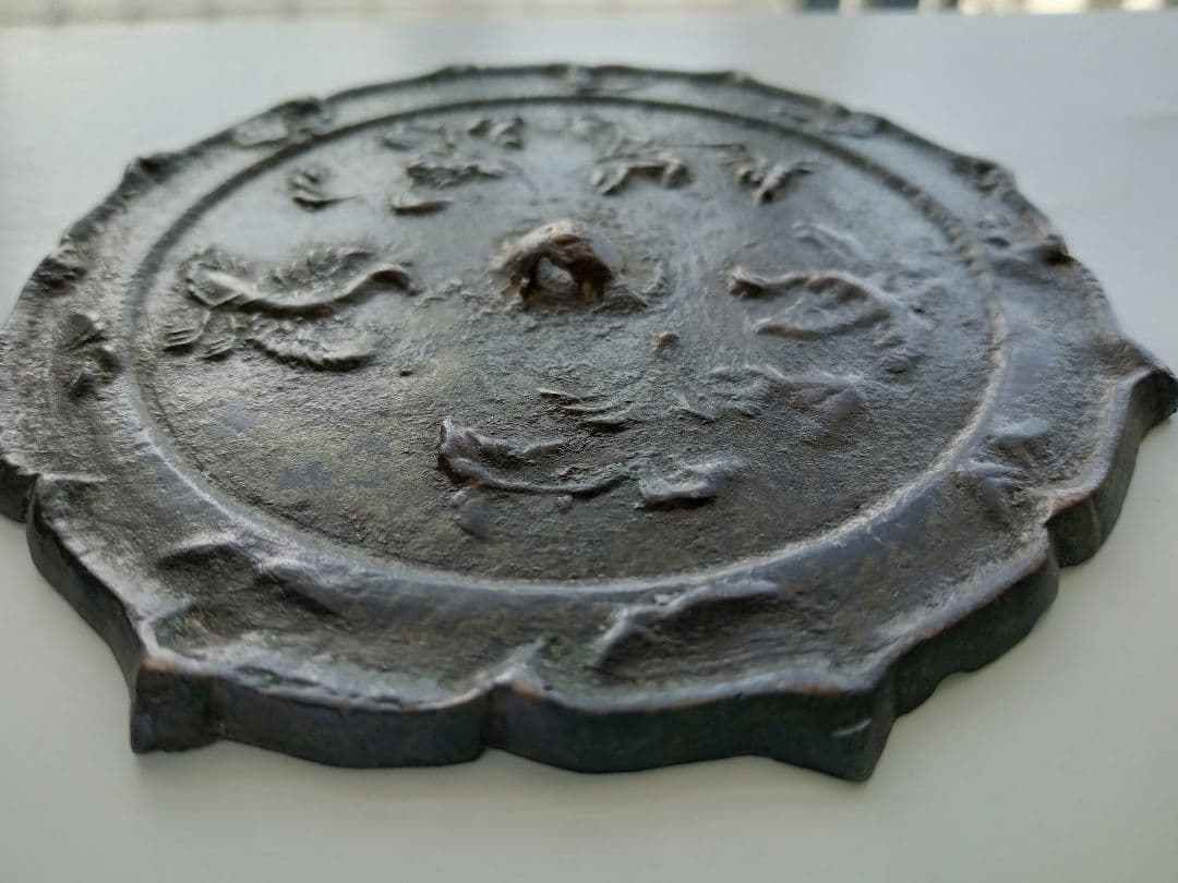 和鏡（古鏡）　瑞花双鳥八稜鏡　平安時代