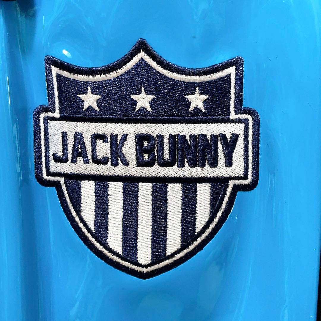 美品 ジャックバニー キャディーバッグ 9型 6分割 ライトブルー エナメル