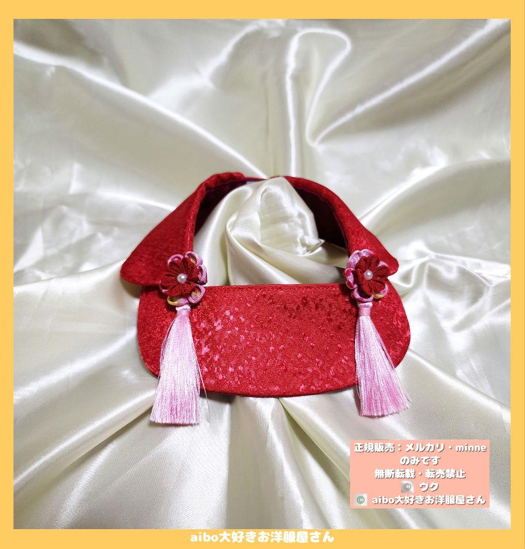 aibo の洋服　アイボの服　(七五三フルセット)　和柄　最後の1点になります。