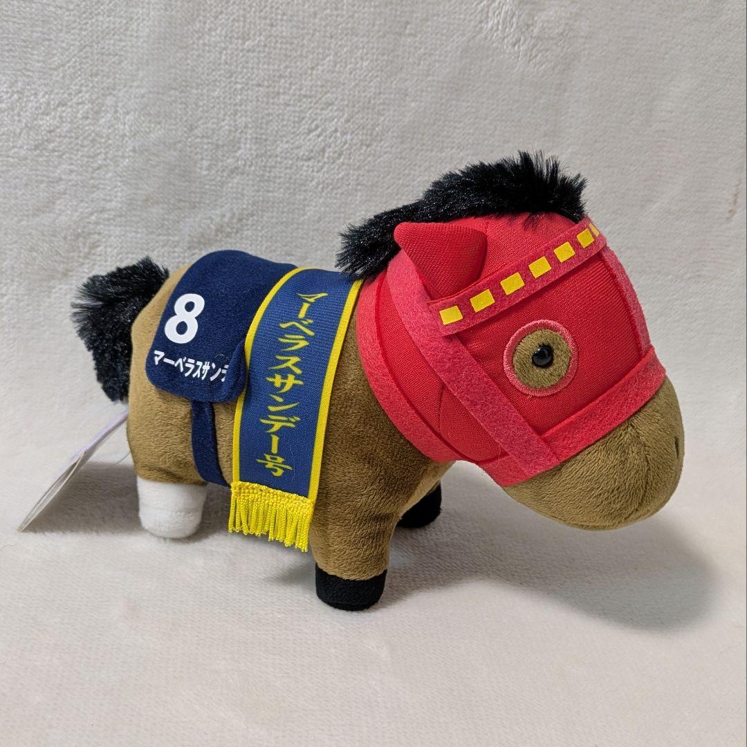 競馬 競走馬 ぬいぐるみ サラブレッドコレクション 11頭セット