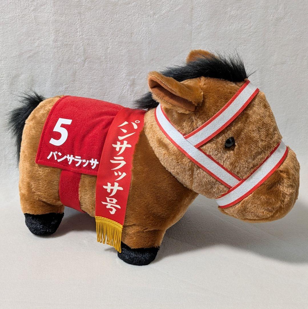 競馬 競走馬 ぬいぐるみ サラブレッドコレクション 11頭セット