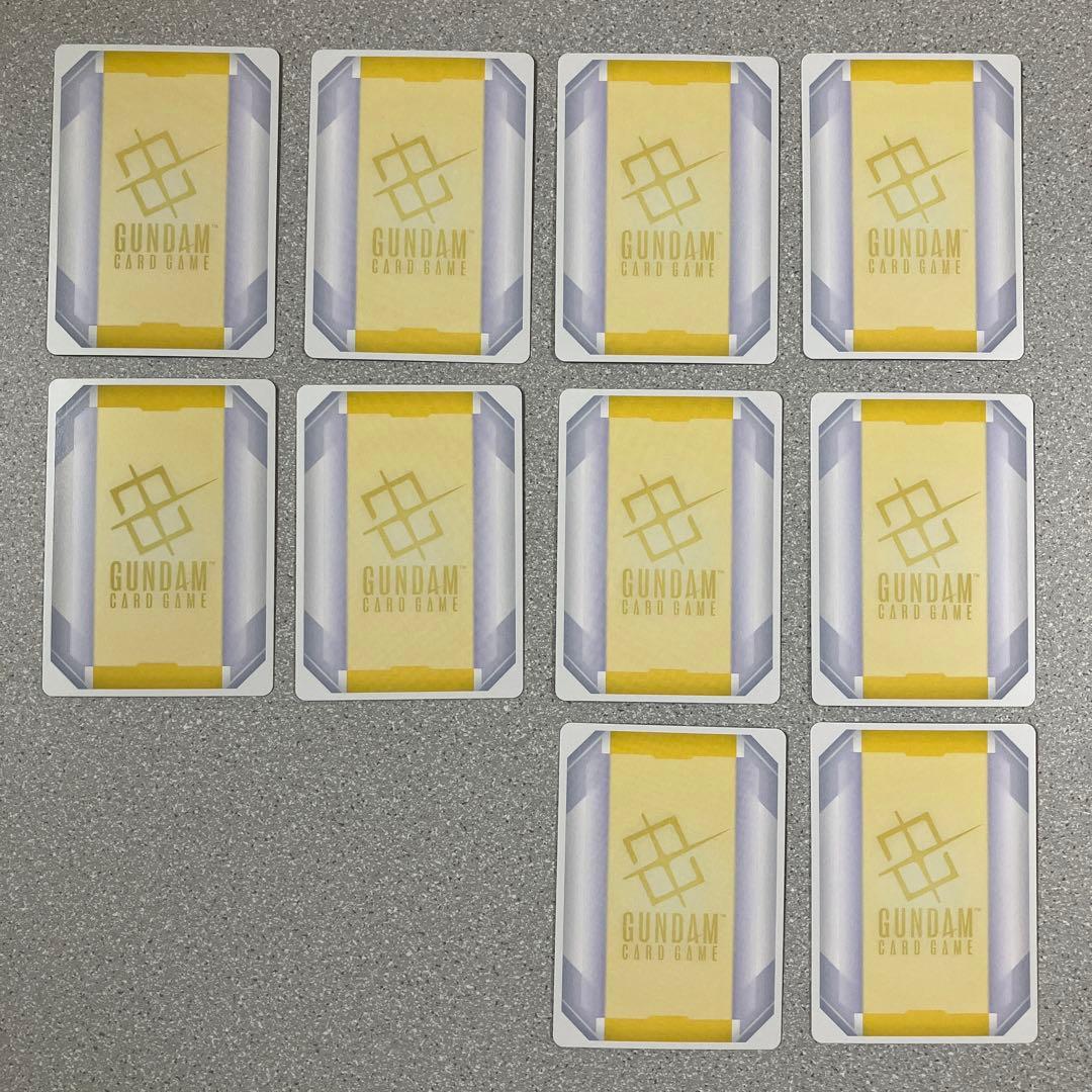 ☆ガンダムカードゲーム☆EXベース☆10枚セット☆プロモ☆未使用☆美品☆体験会☆