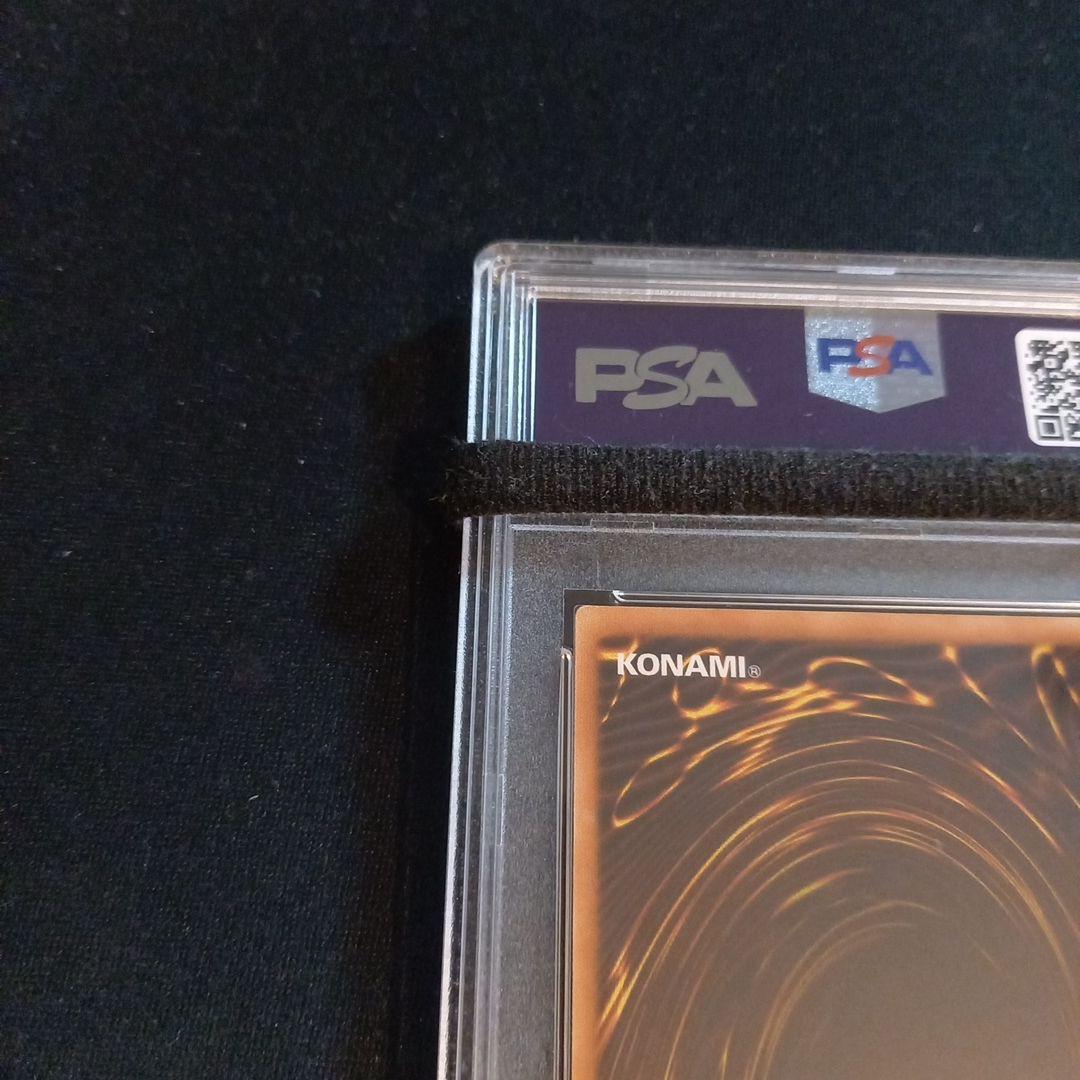 遊戯王 幽獄の時計塔 旧アジア レリーフ PSA9