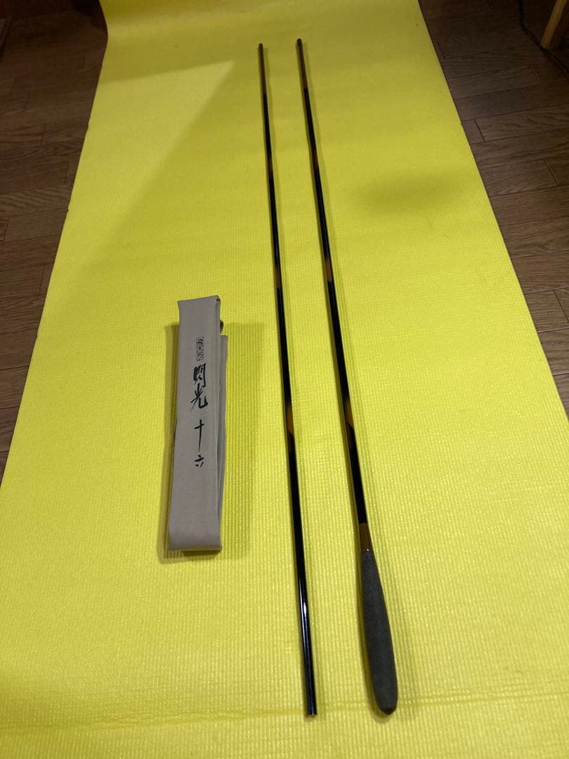 ヘラ竿シマノ飛天弓 閃光16尺 ロッド へら 中古