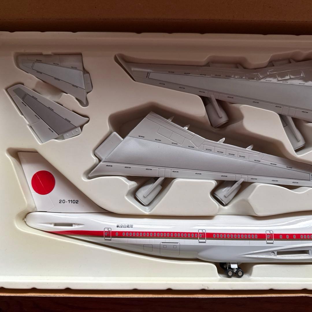 ★激レア★1/200 B747-400 日本国政府専用機 インフライト200