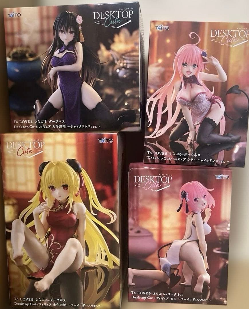 To LOVEるダークネス　Desktop Cute チャイナドレス4体セット