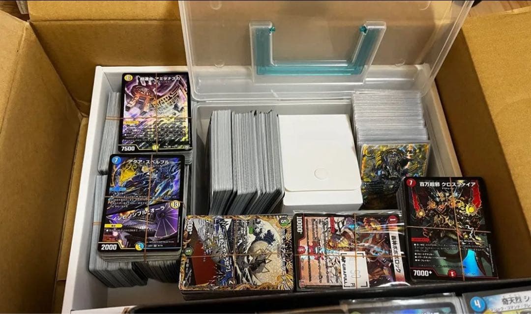 【早い者勝ち！】デュエル・マスターズ引退品　処分品　白単メカ