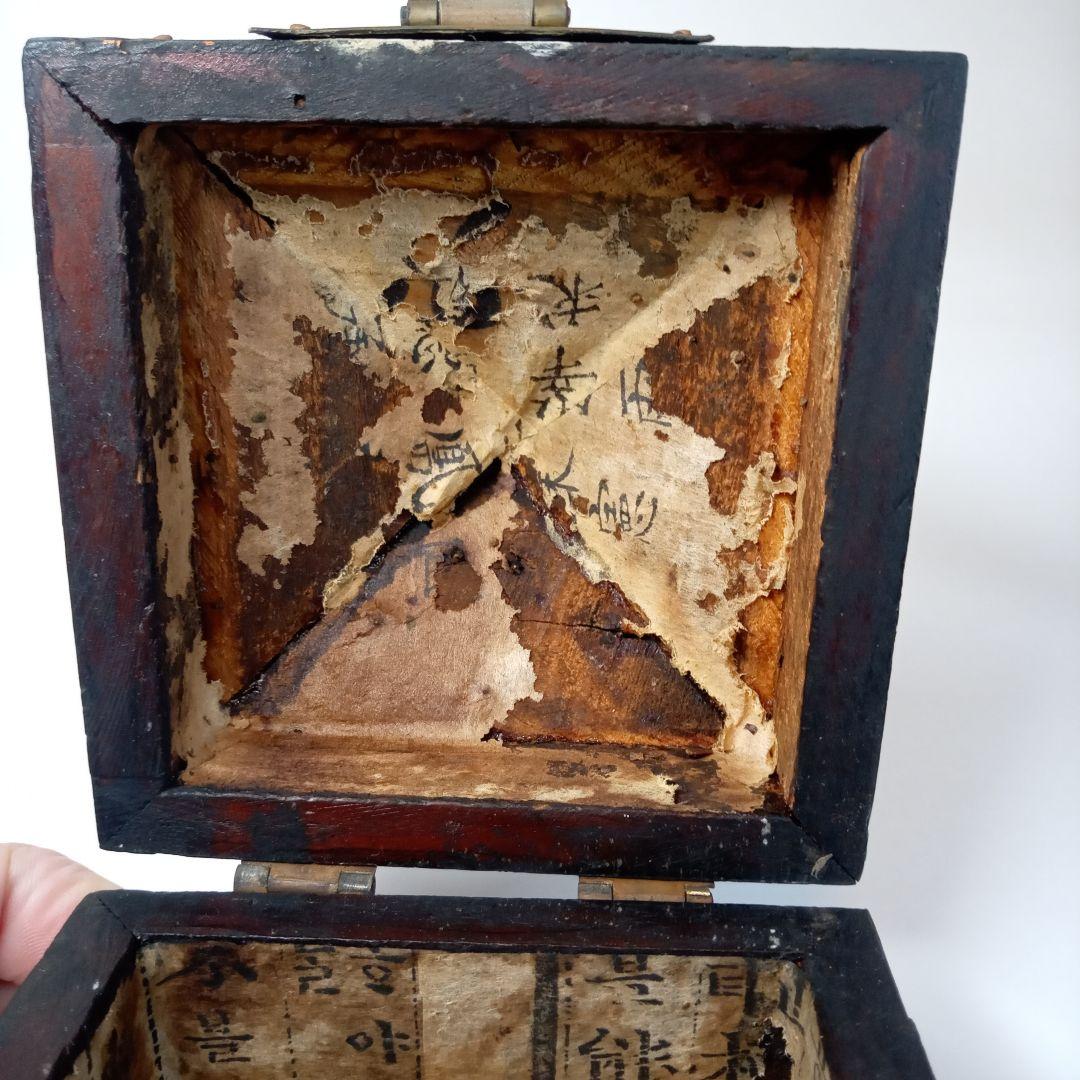 李朝　木製　箱　木箱　木工　李朝家具　骨董　アンティーク　韓国